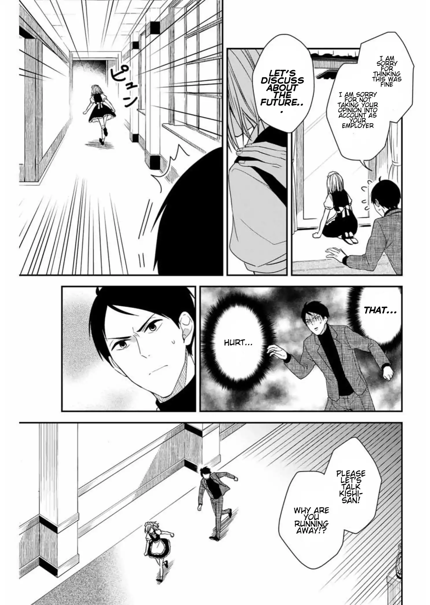 Maid no Kishi-san Chapter 7 7